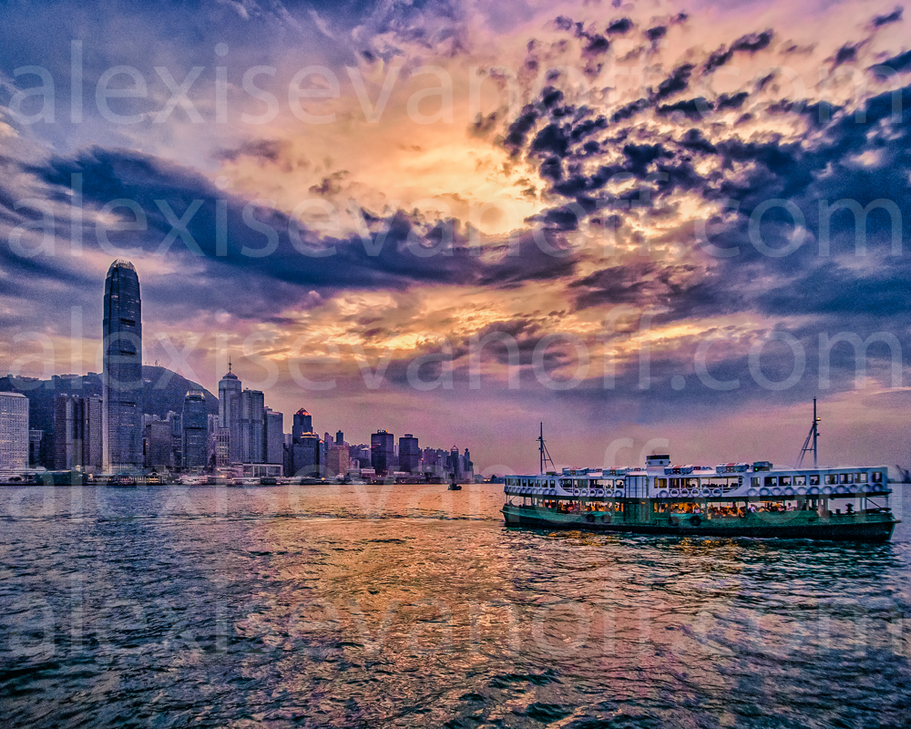 Hong Kong - Star Ferry 